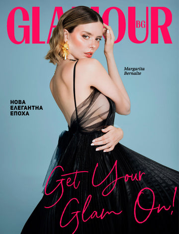 Glamour Bulgaria X Black Book The Label - September 2023